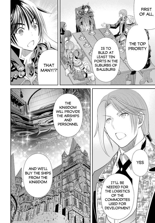 Chapter 73 - Page 23
