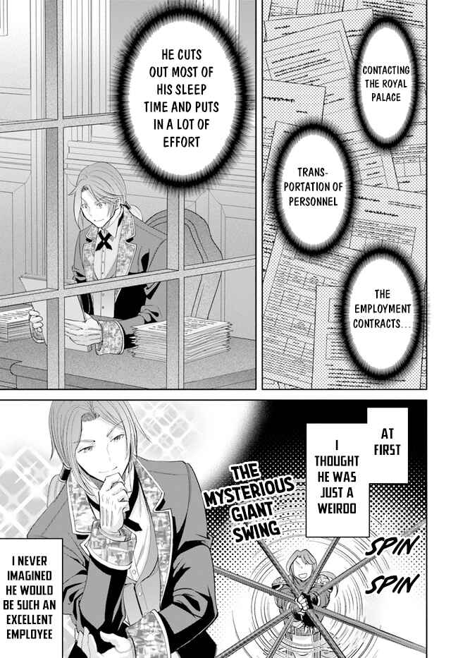 Chapter 73 - Page 6