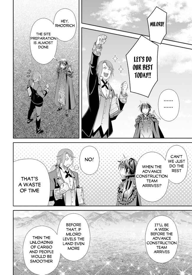 Chapter 73 - Page 7