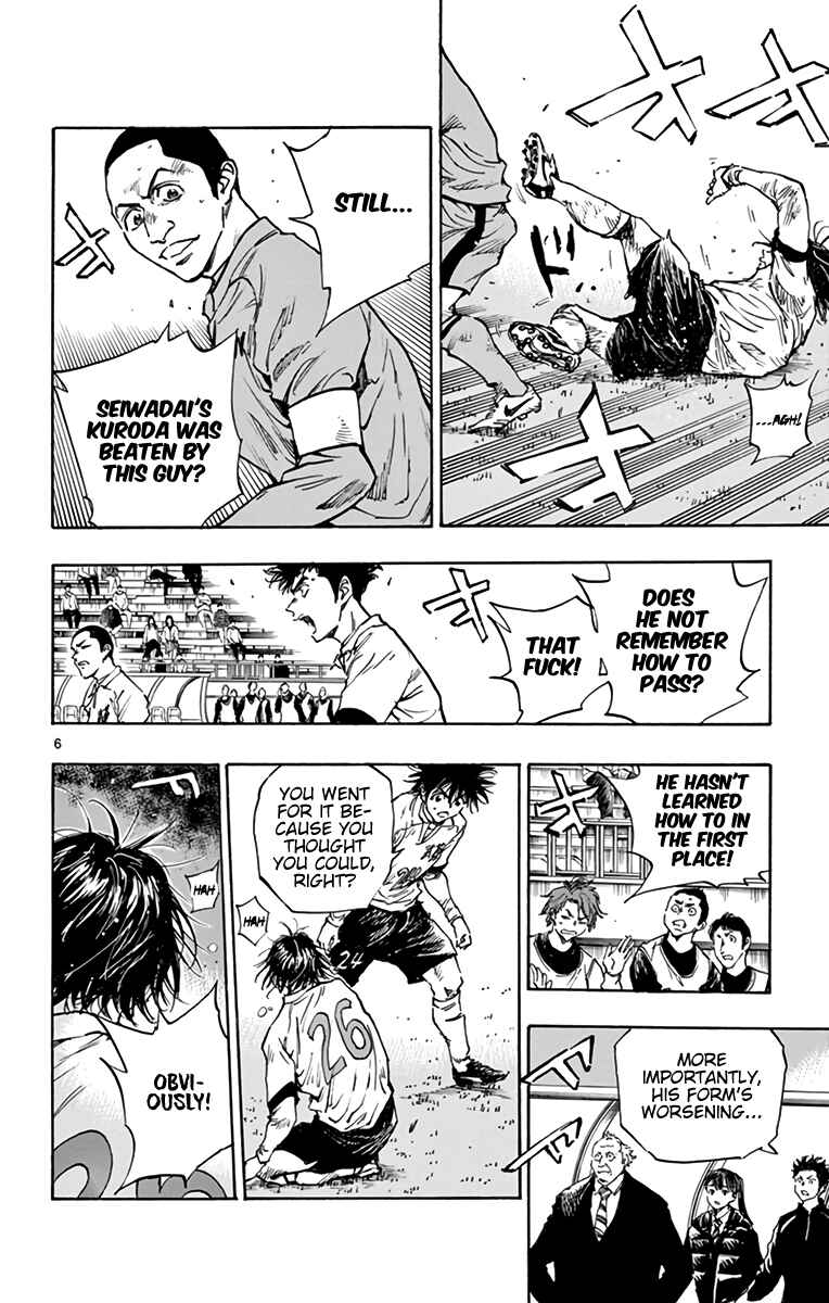 Chapter 291 - Page 6
