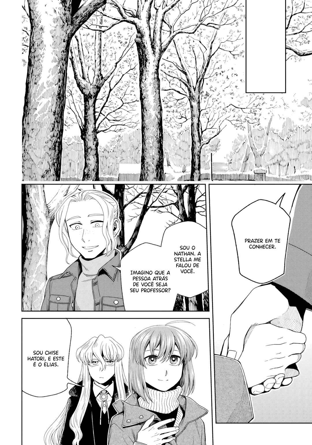 Chapter 108 - Page 21