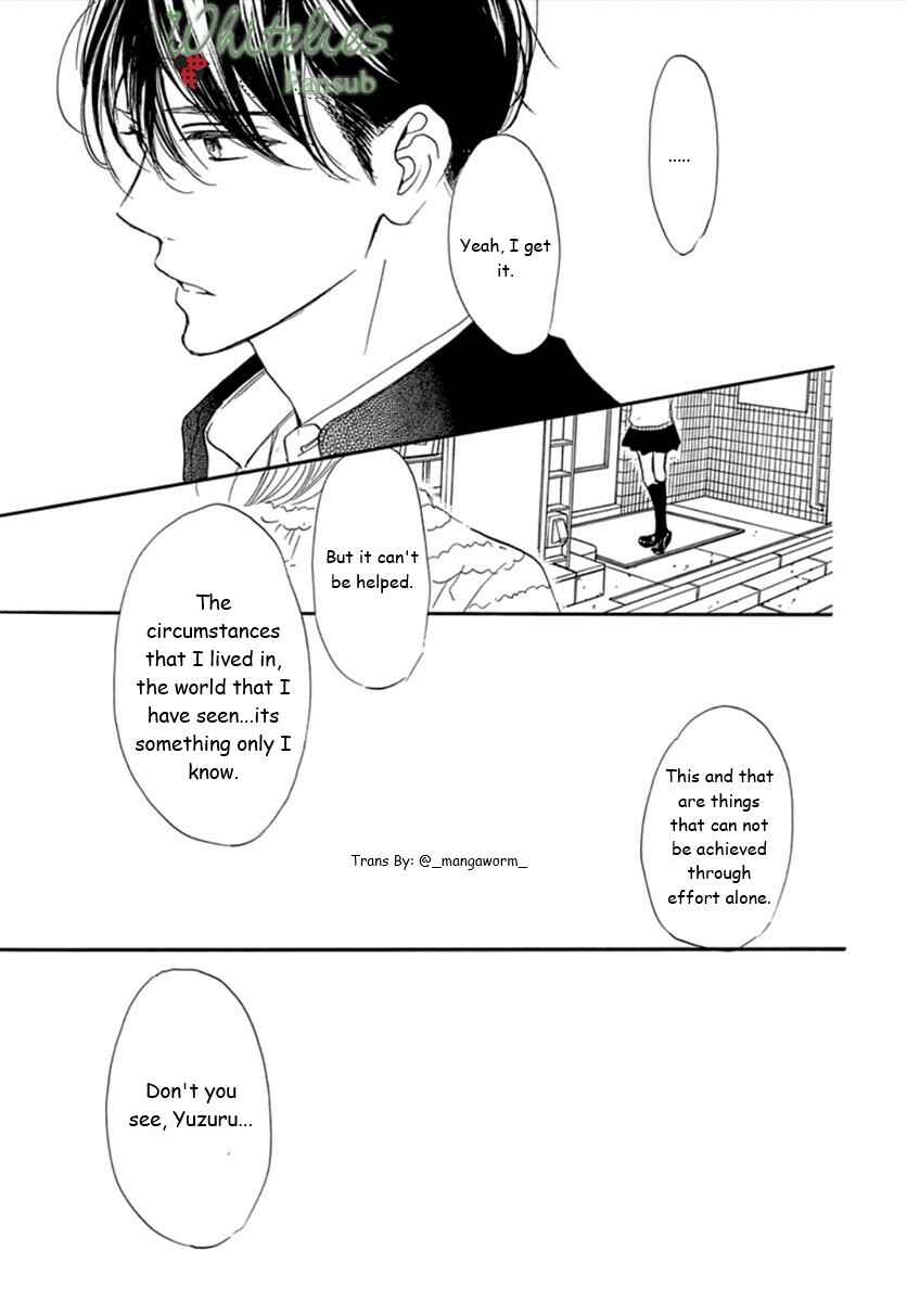 Chapter 73 - Page 14