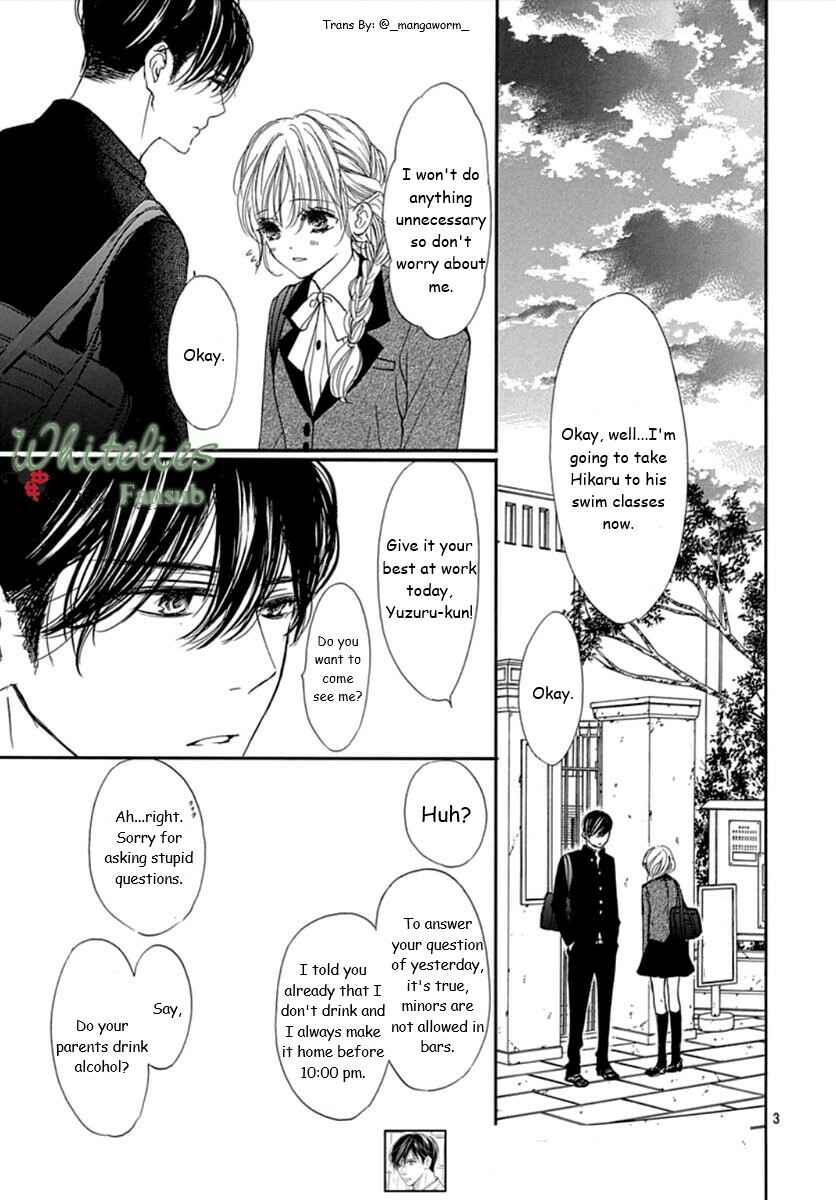 Chapter 73 - Page 2