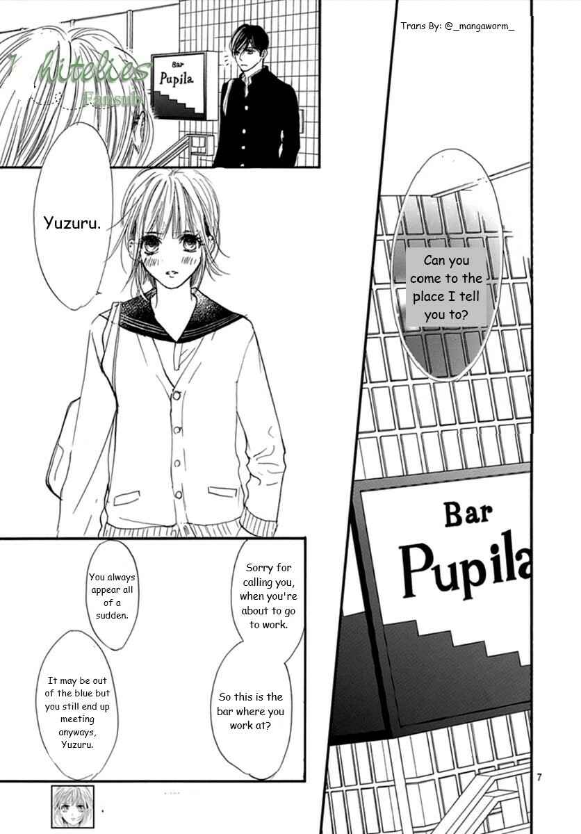 Chapter 73 - Page 6