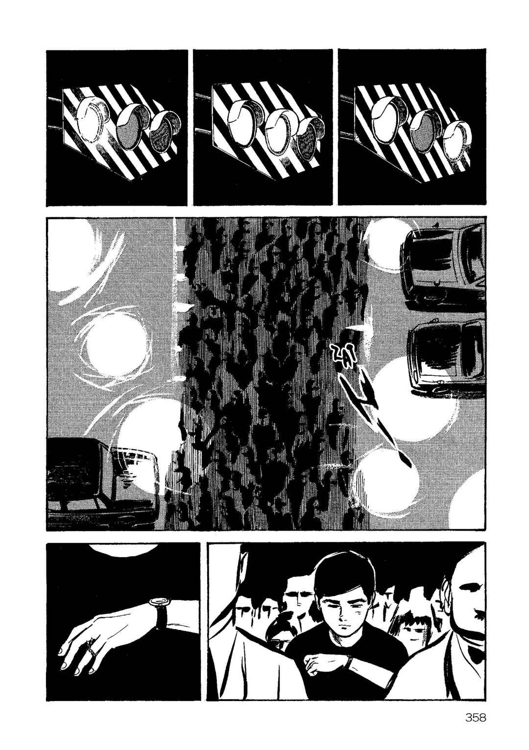 Chapter 15 - Page 2