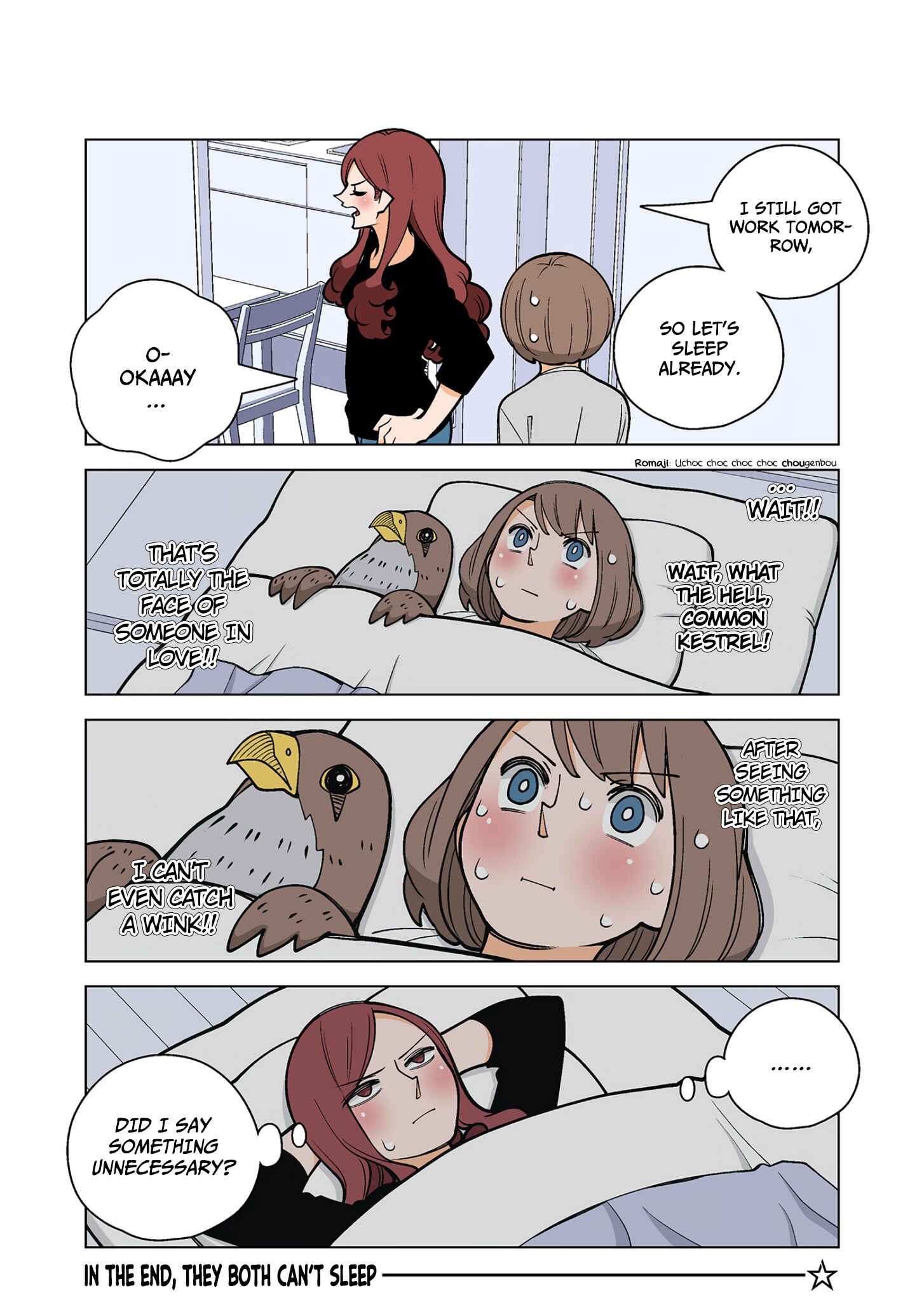 Chapter 44.5 - Page 12