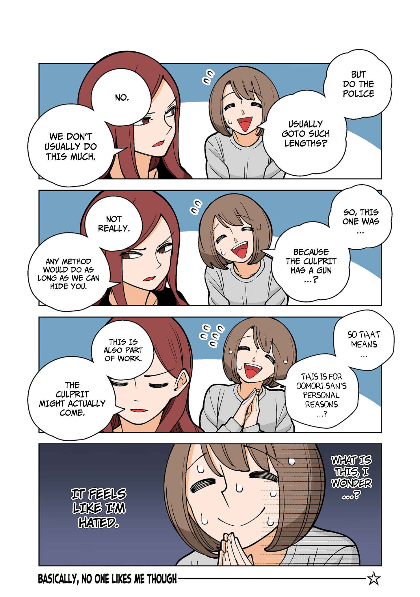 Chapter 44.5 - Page 4