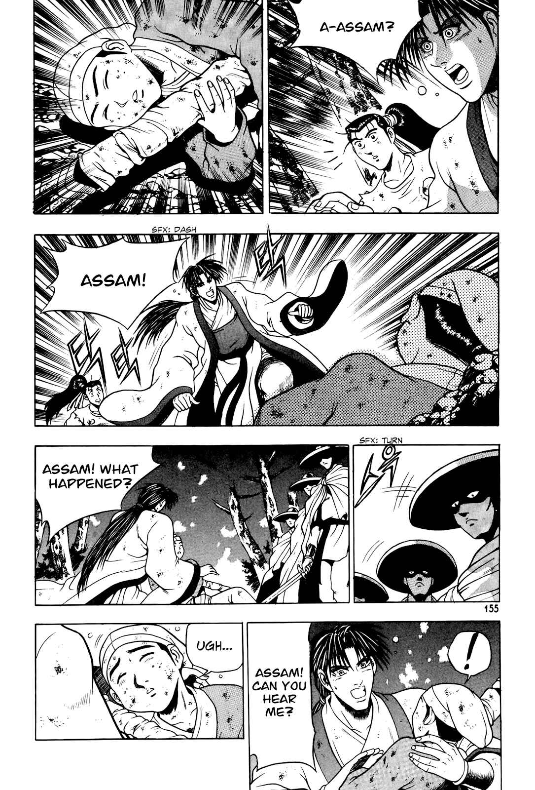 Chapter 89 - Page 5