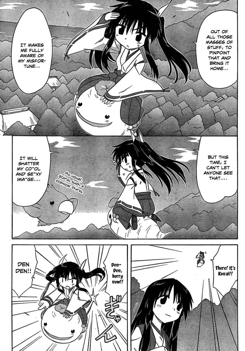 Chapter 105 - Page 11