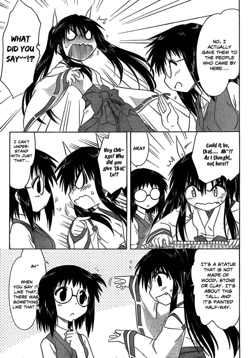 Chapter 105 - Page 9