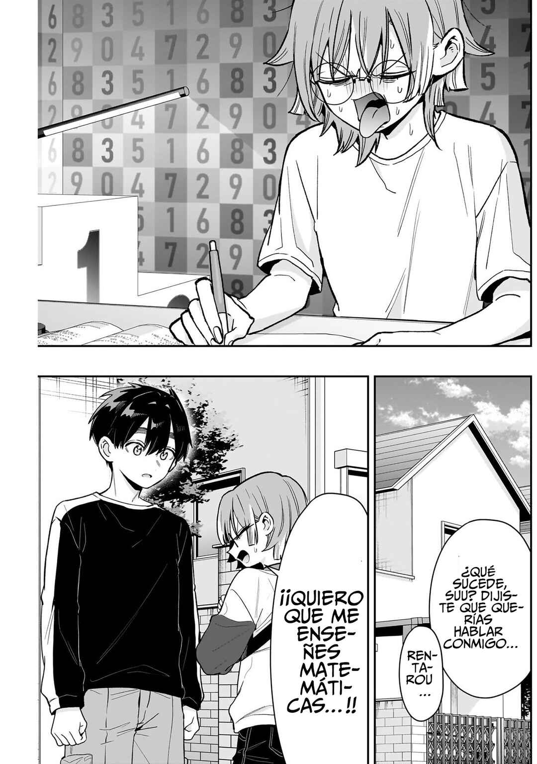 Chapter 226 - Page 7