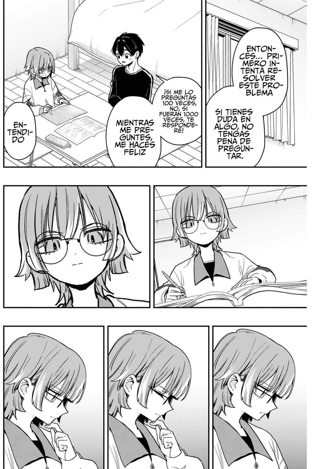 Chapter 226 - Page 8