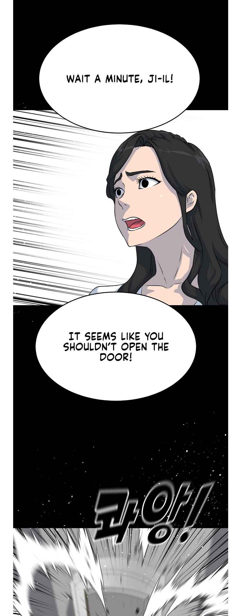 Chapter 75 - Page 21