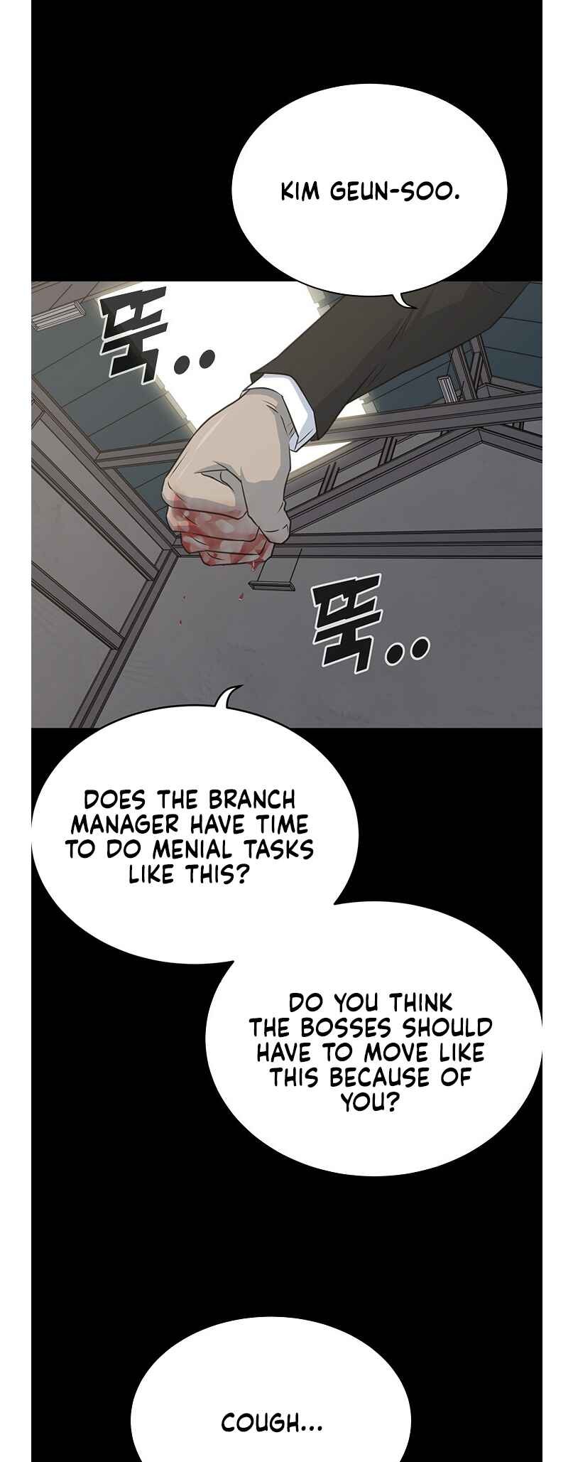 Chapter 75 - Page 5