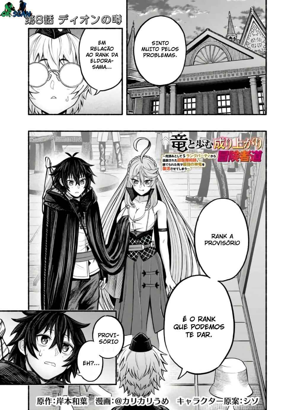 Chapter 8 - Page 2