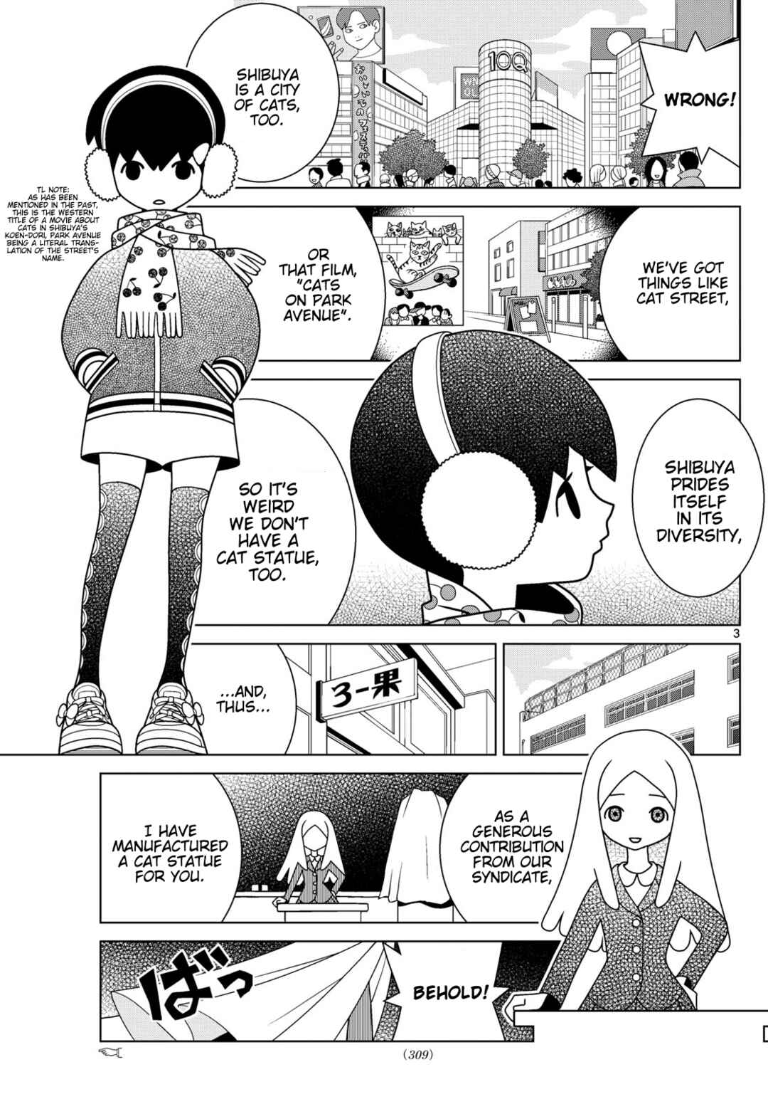 Chapter 155 - Page 3