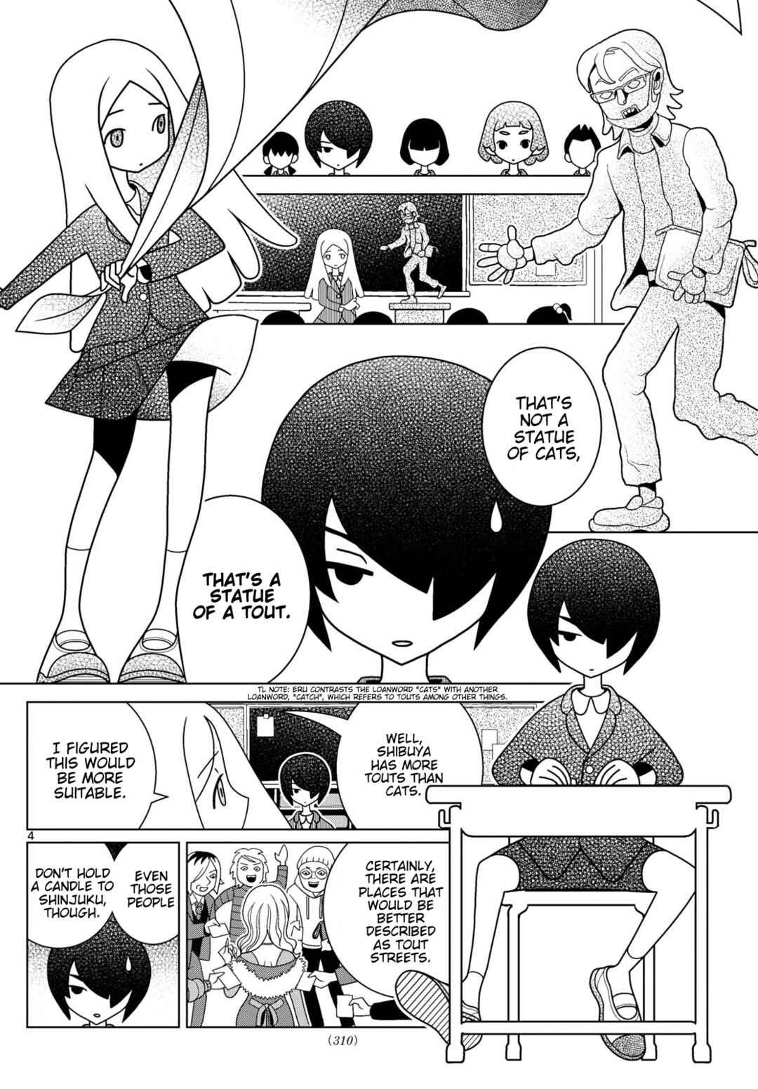 Chapter 155 - Page 4