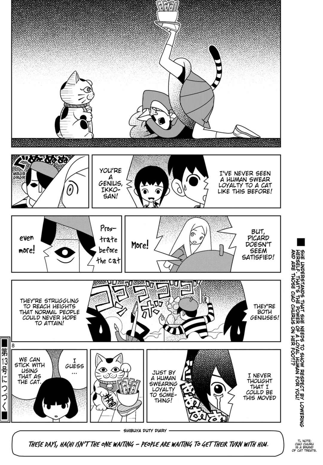 Chapter 155 - Page 8