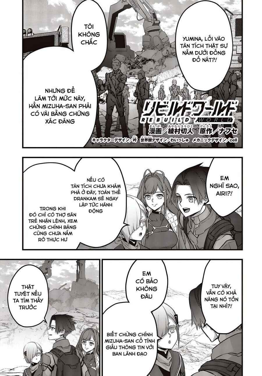 Chapter 53 - Page 1