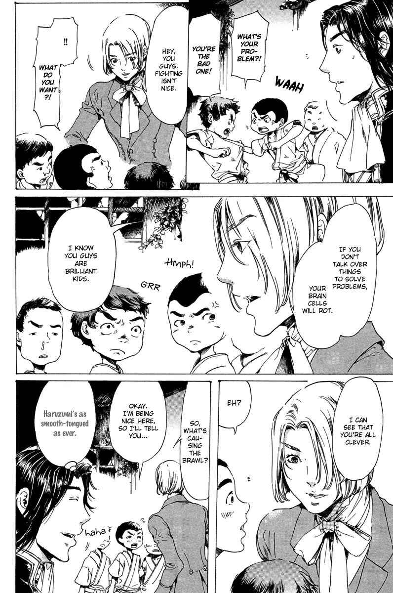 Chapter 19.4 - Page 24