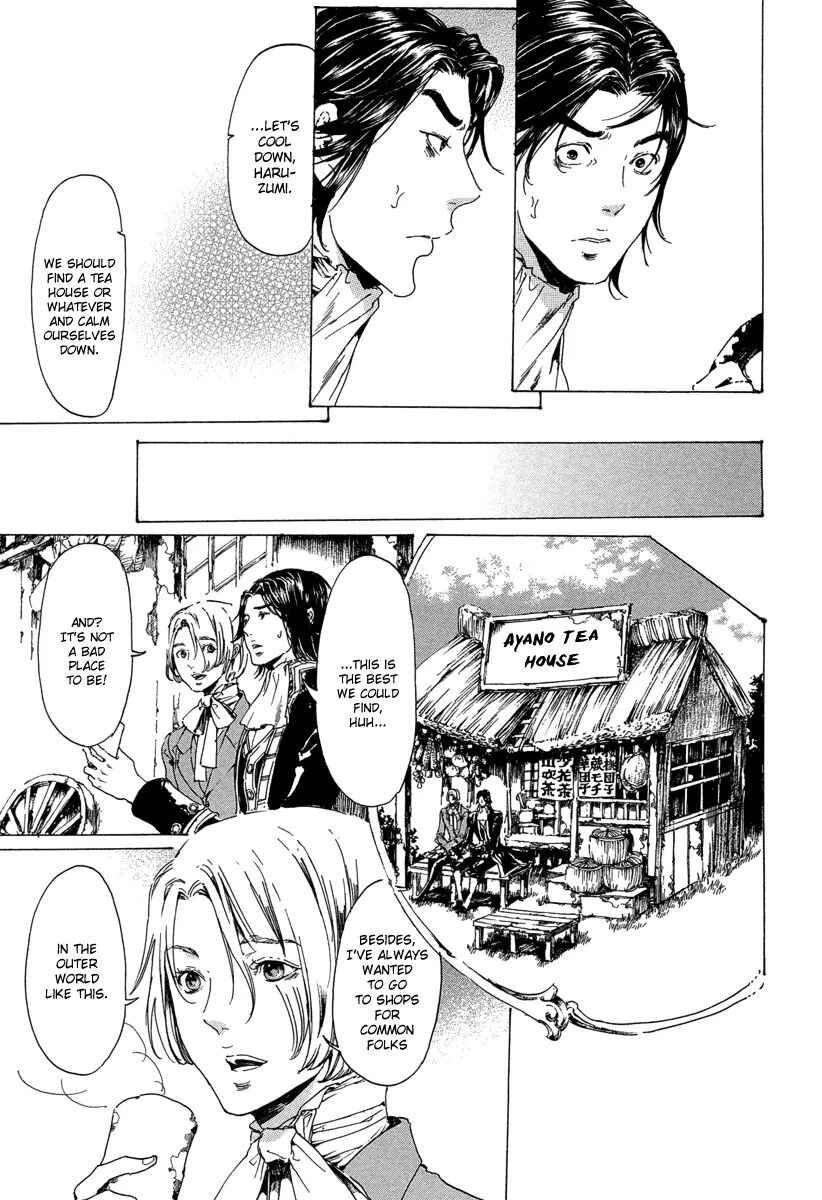 Chapter 19.4 - Page 3