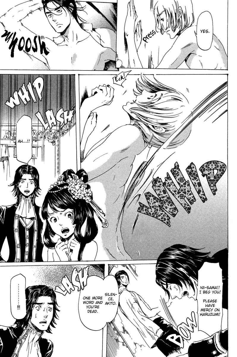 Chapter 19.4 - Page 31