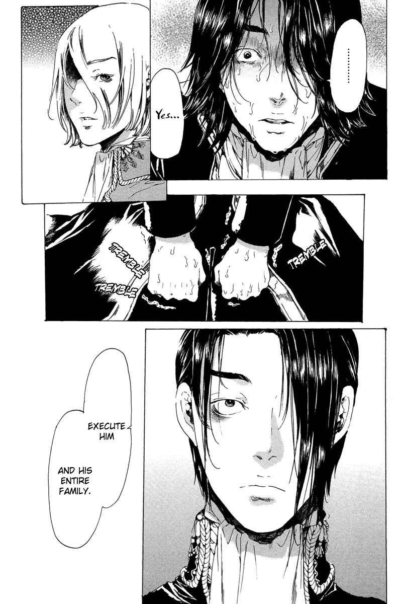 Chapter 19.4 - Page 39