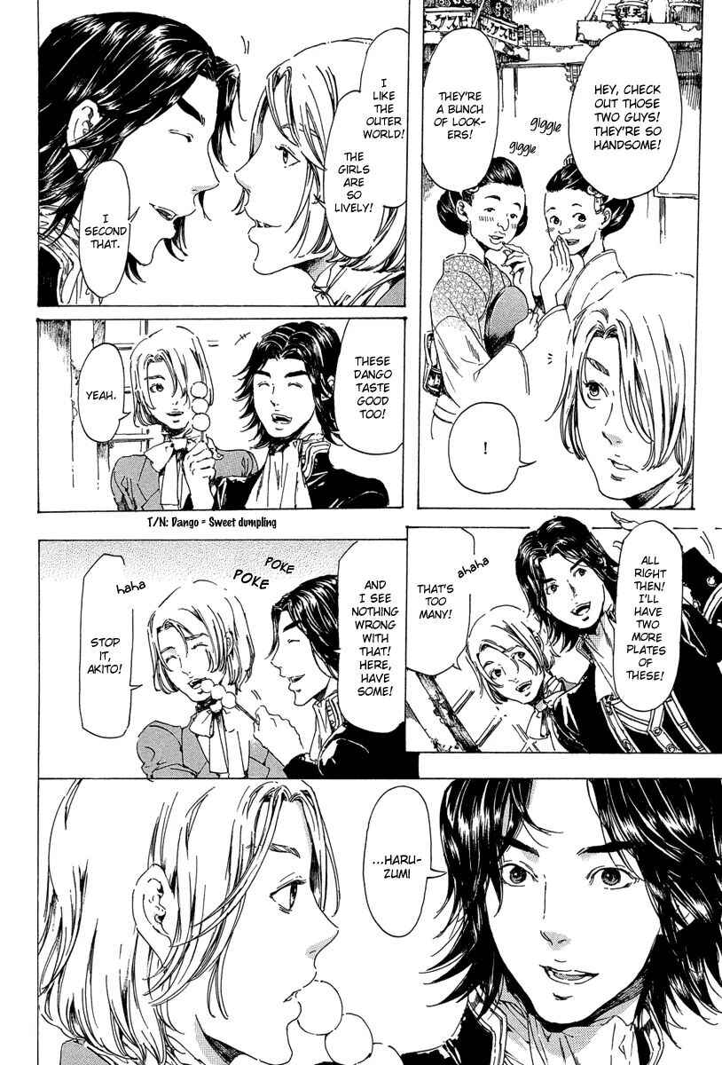 Chapter 19.4 - Page 4