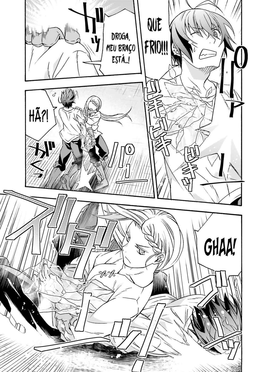 Chapter 66.2 - Page 14
