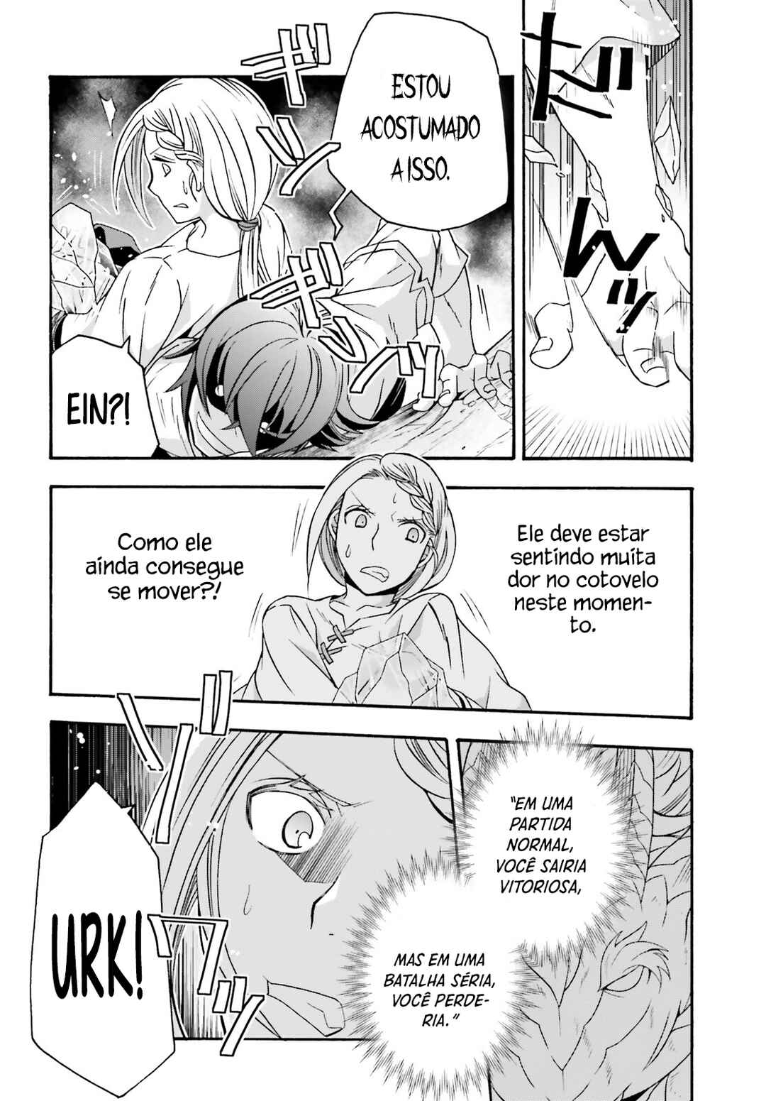 Chapter 66.2 - Page 17