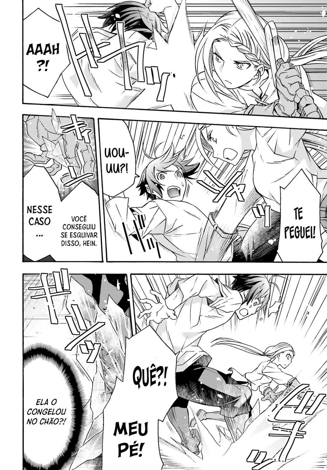 Chapter 66.2 - Page 3