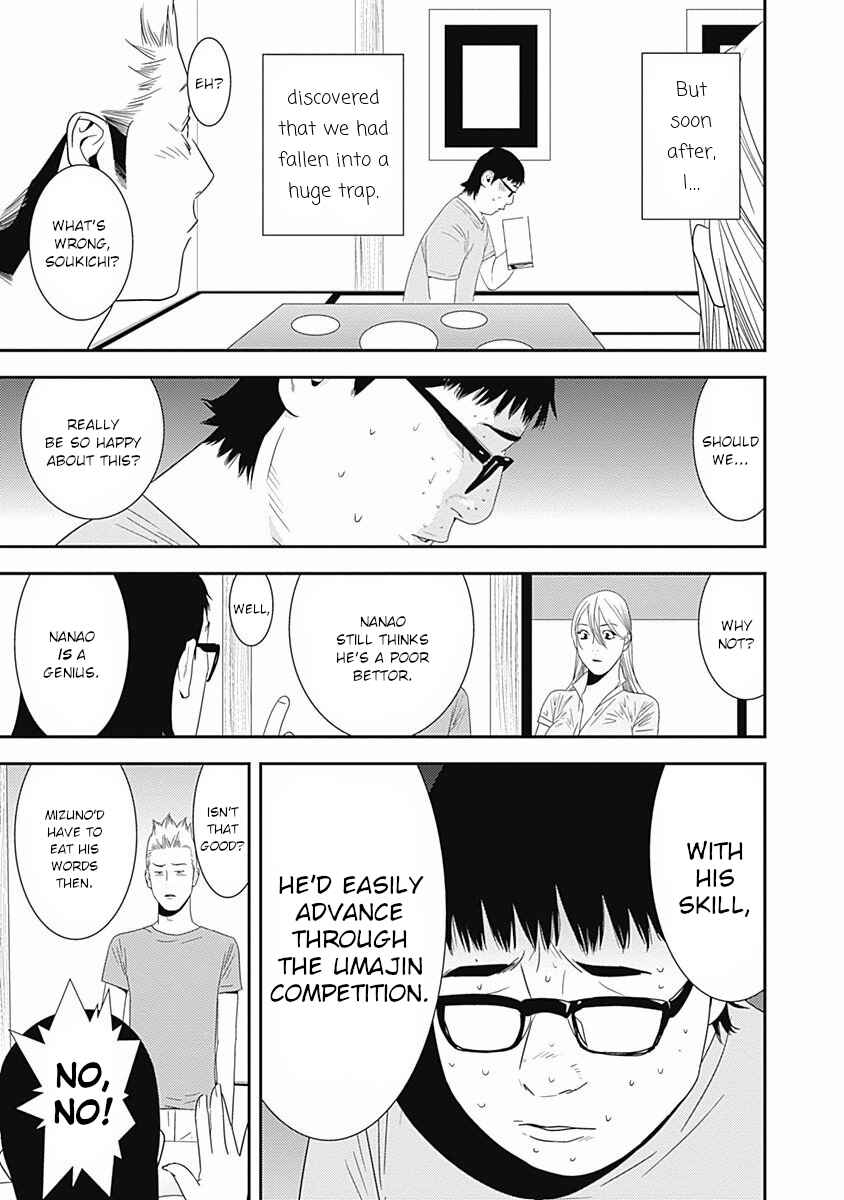 Chapter 14 - Page 16