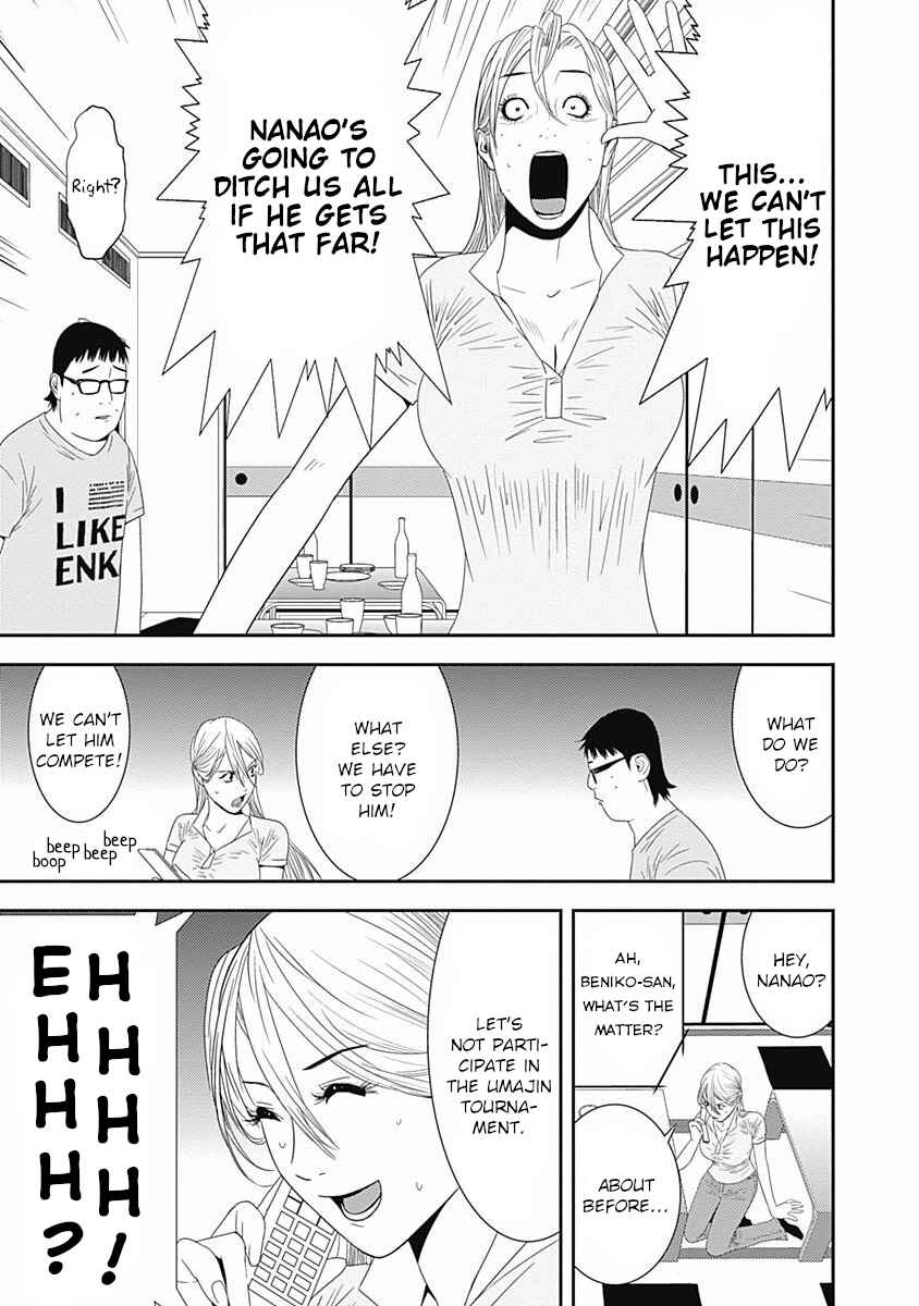 Chapter 14 - Page 20