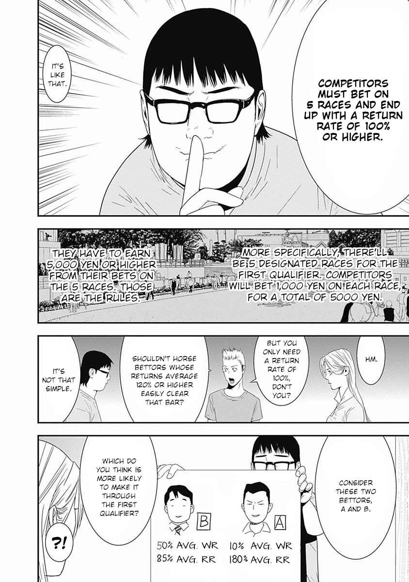 Chapter 14 - Page 27