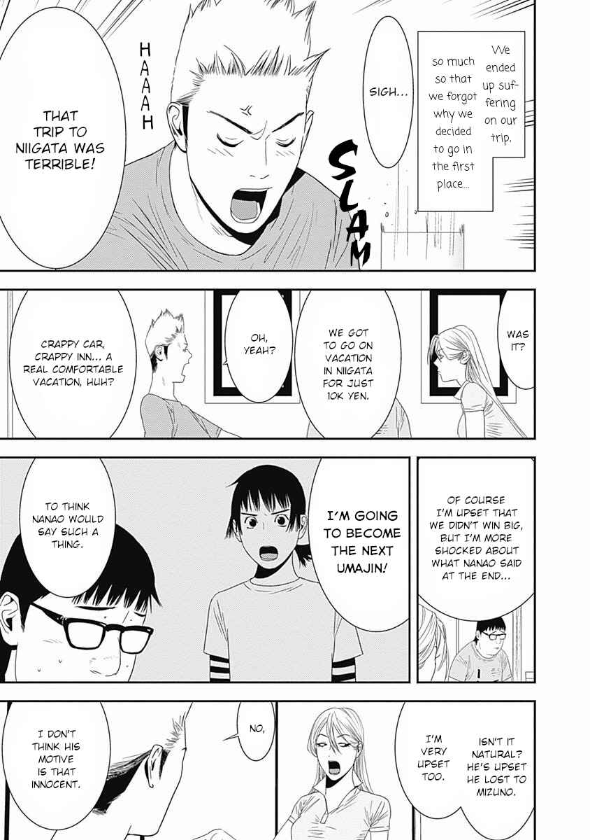 Chapter 14 - Page 8