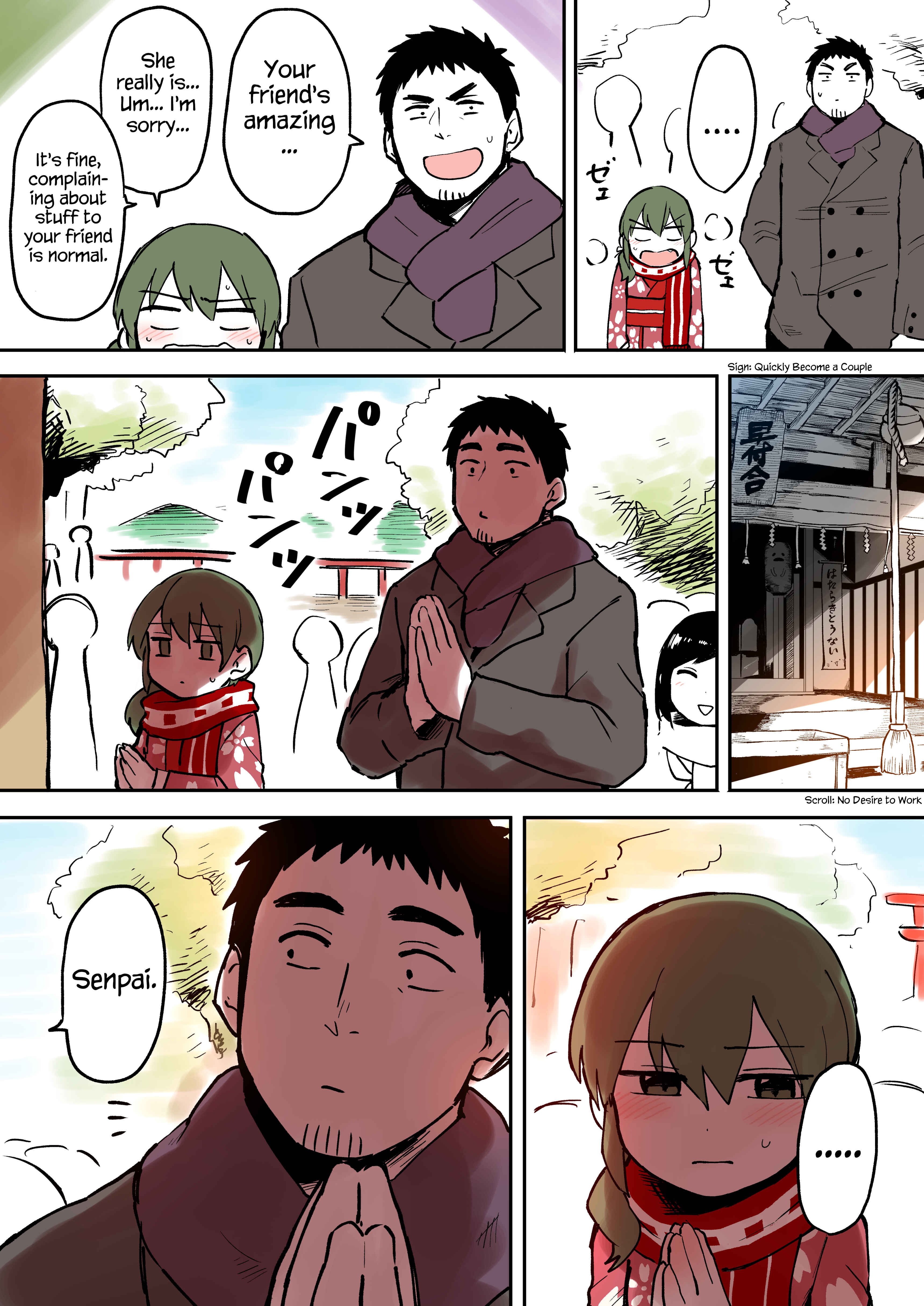 Chapter 15 - Page 3