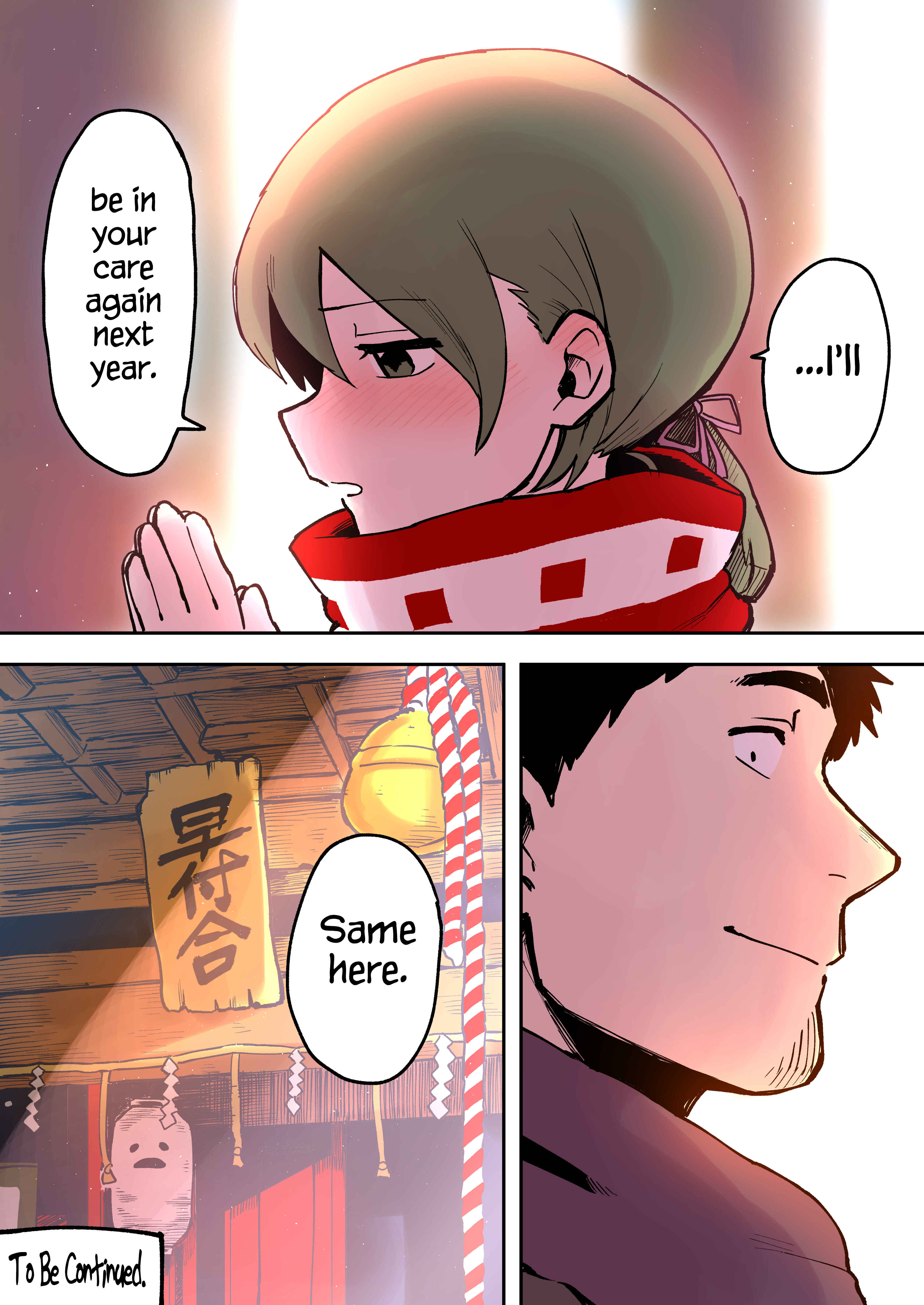 Chapter 15 - Page 4