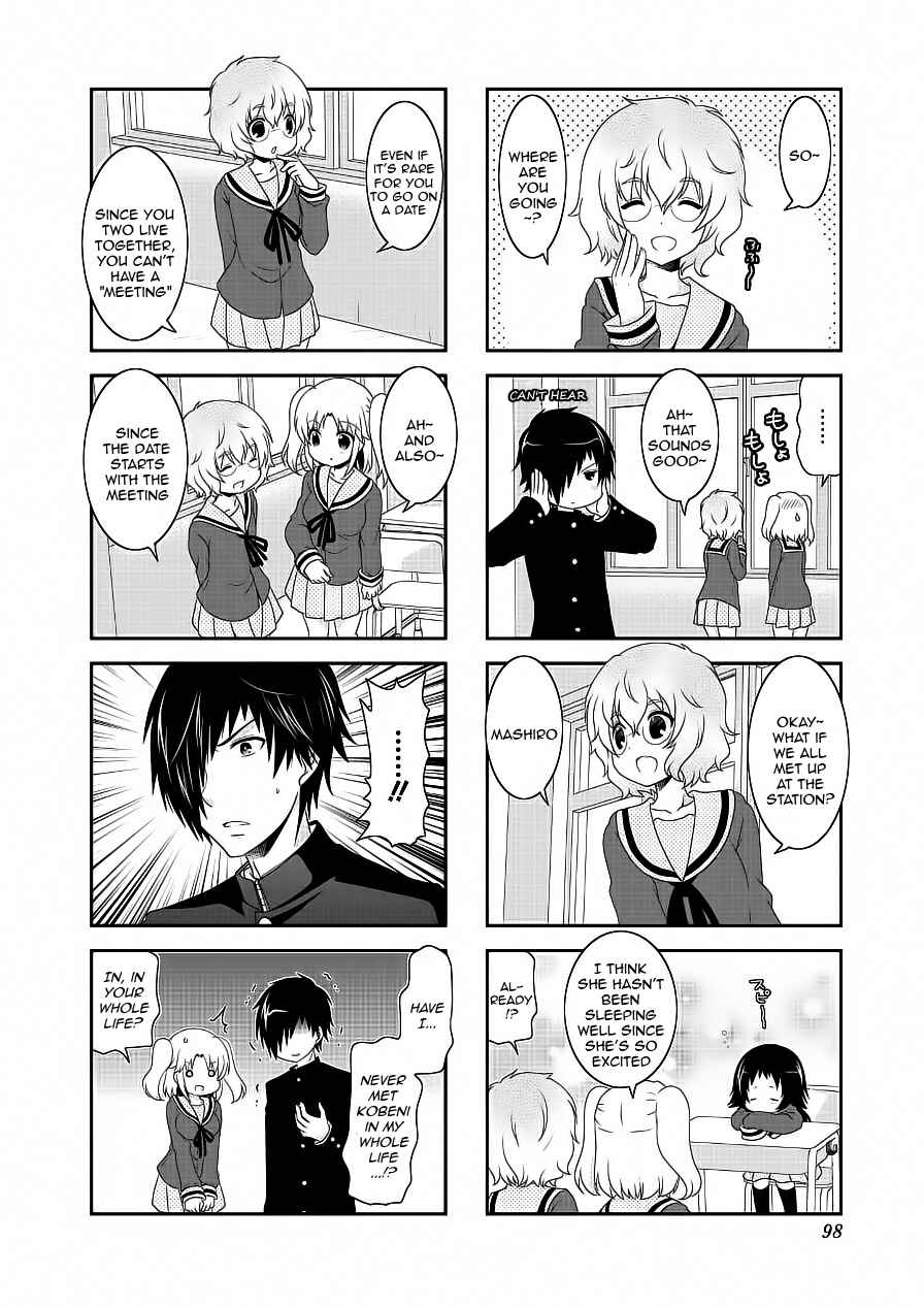 Chapter 75 - Page 4