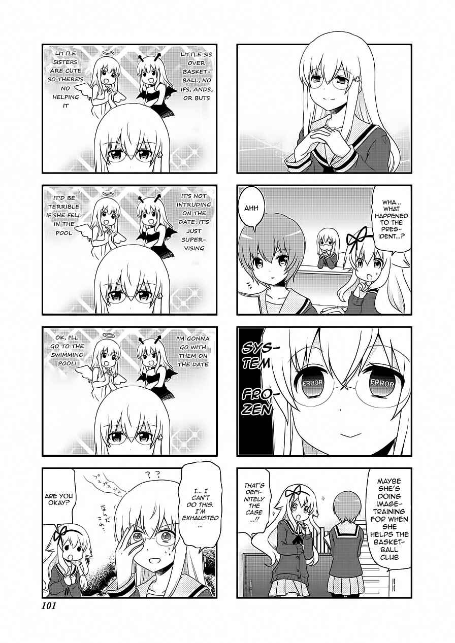 Chapter 75 - Page 7