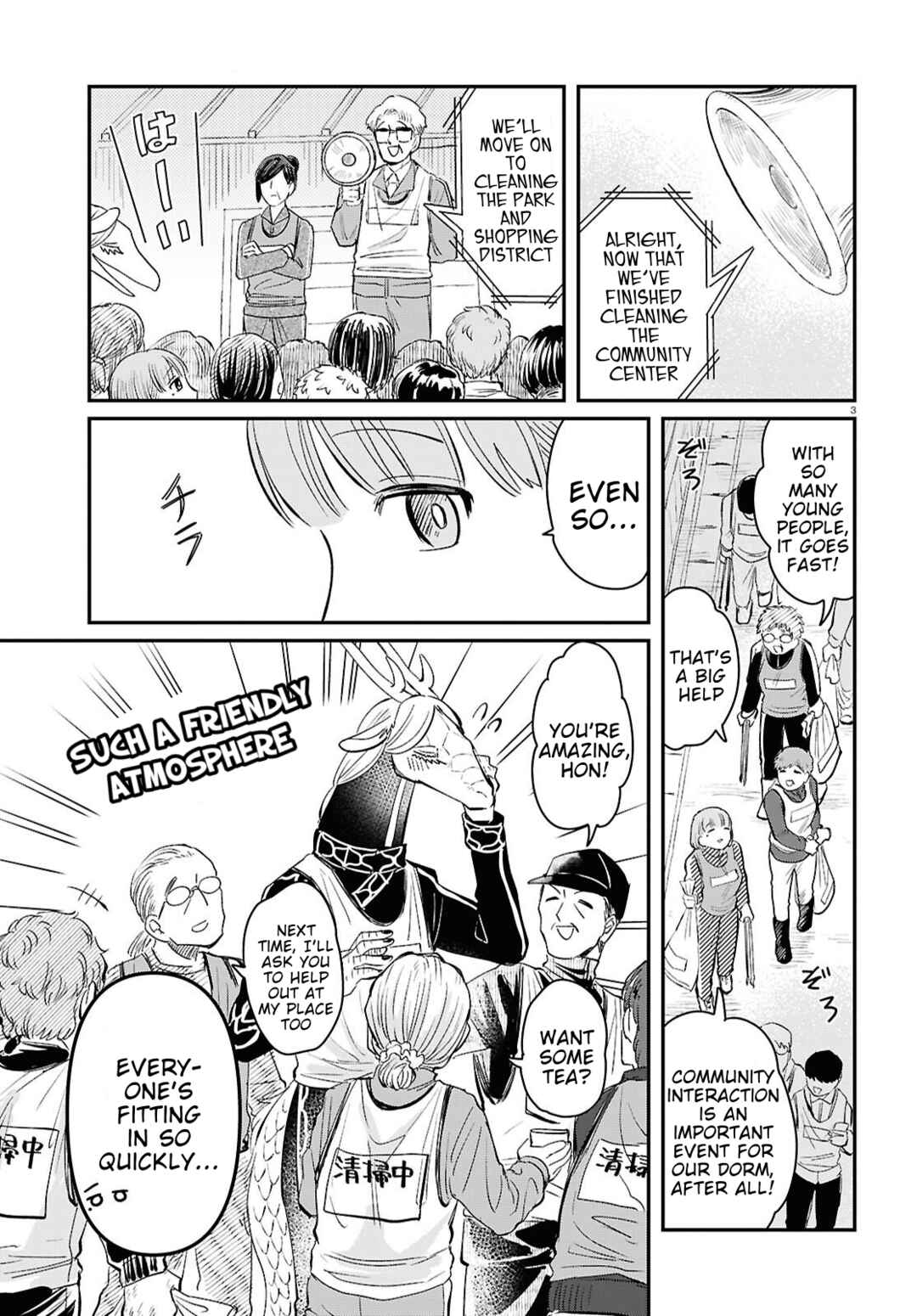 Chapter 8 - Page 3
