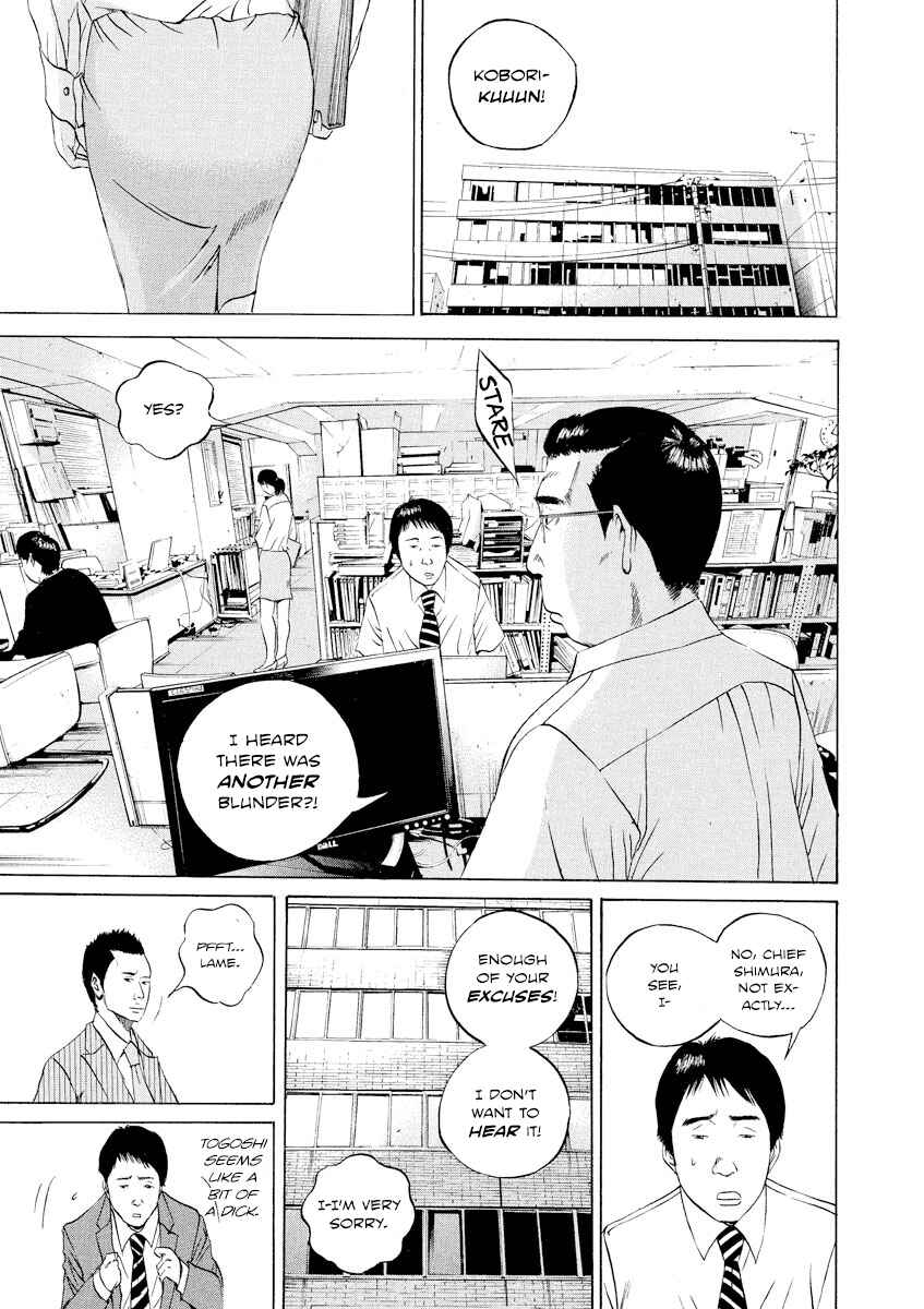 Chapter 93 - Page 7