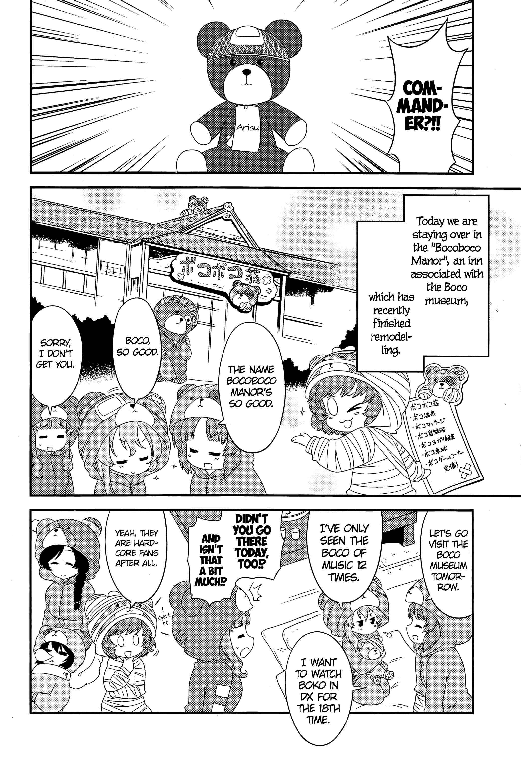 Chapter 45 - Page 5