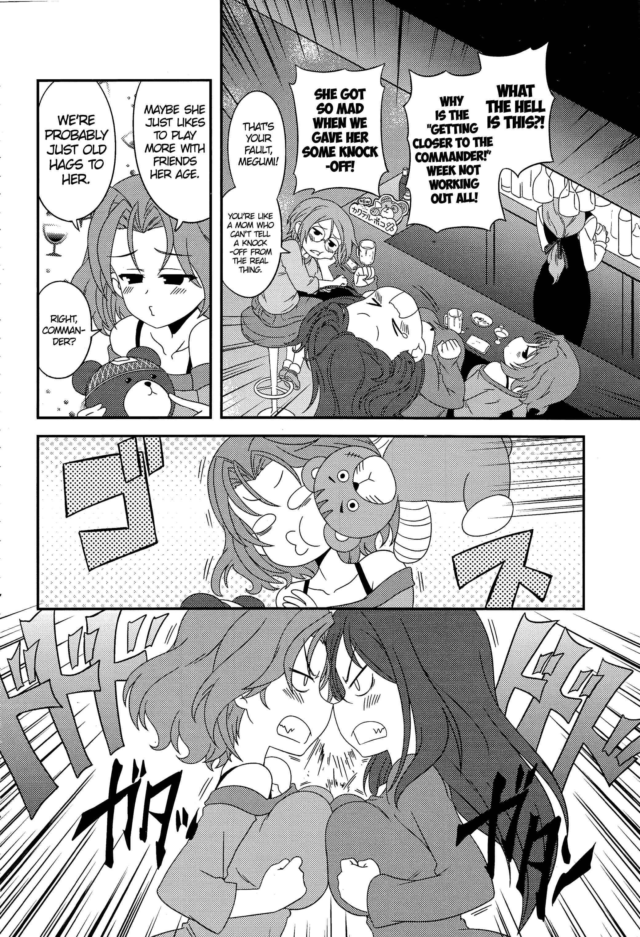 Chapter 45 - Page 9