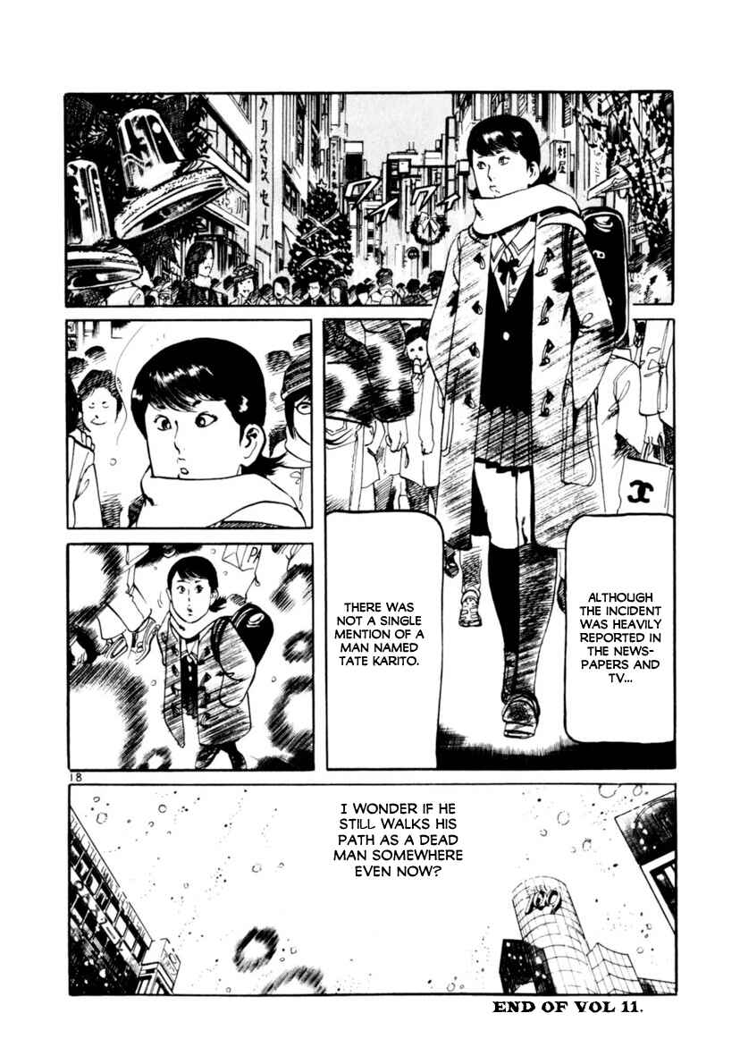 Chapter 105 - Page 18