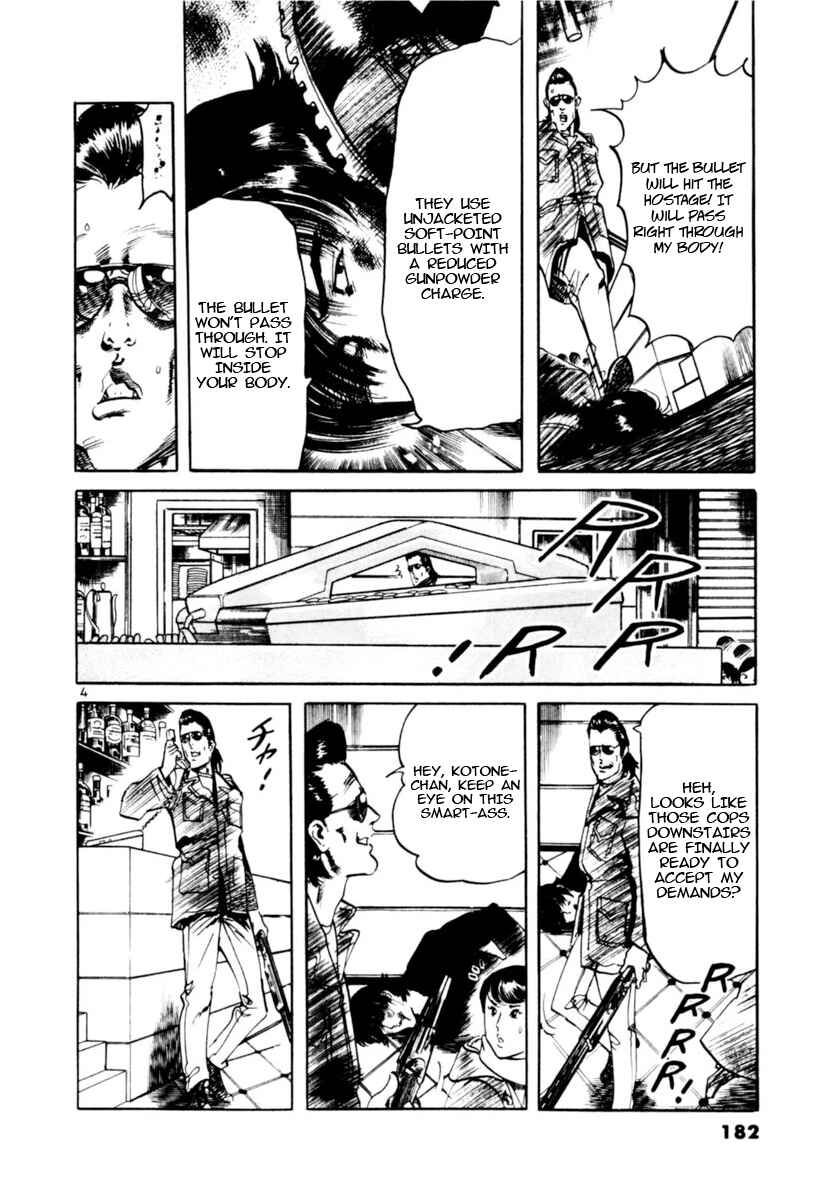 Chapter 105 - Page 4