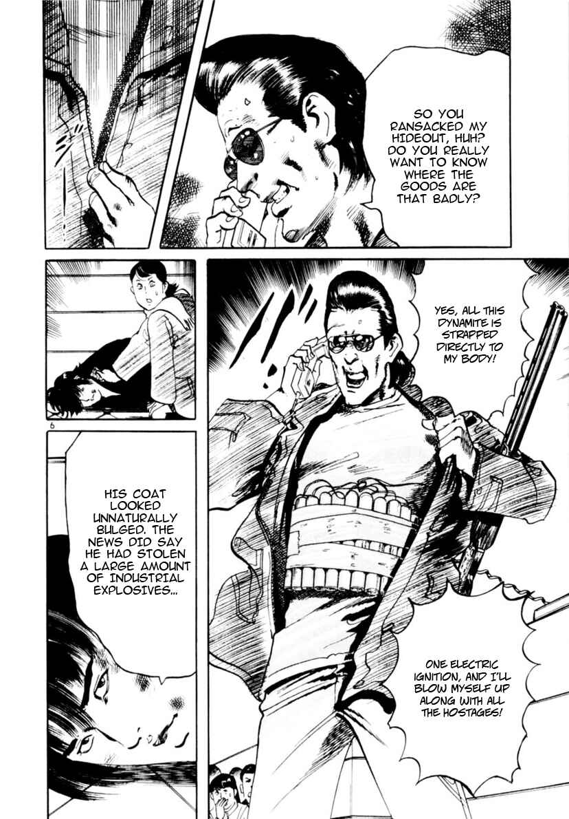 Chapter 105 - Page 6