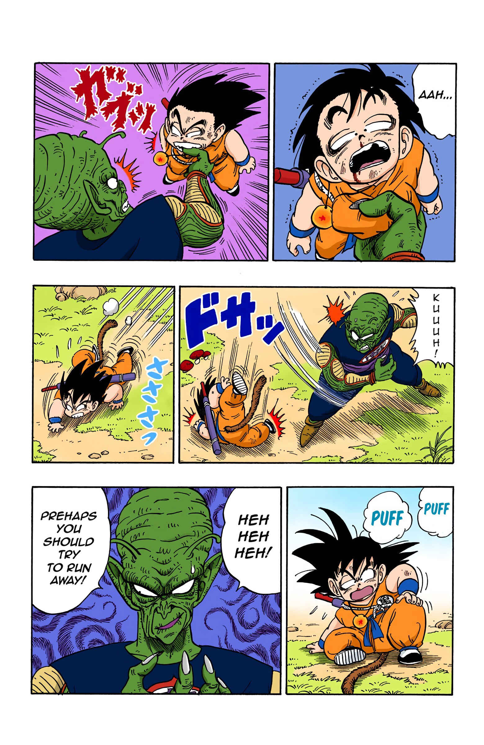 Chapter 143 - Page 12