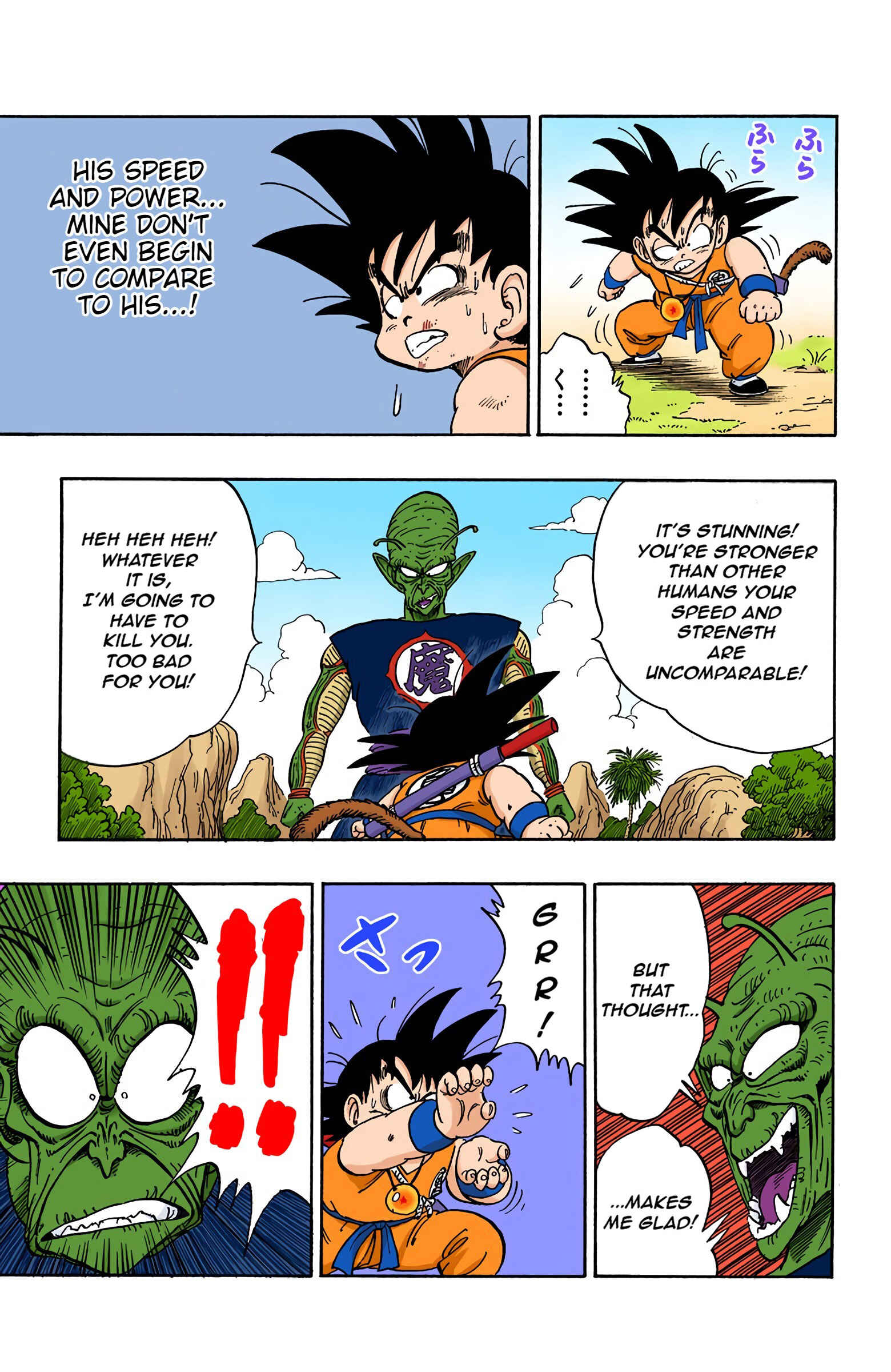 Chapter 143 - Page 13