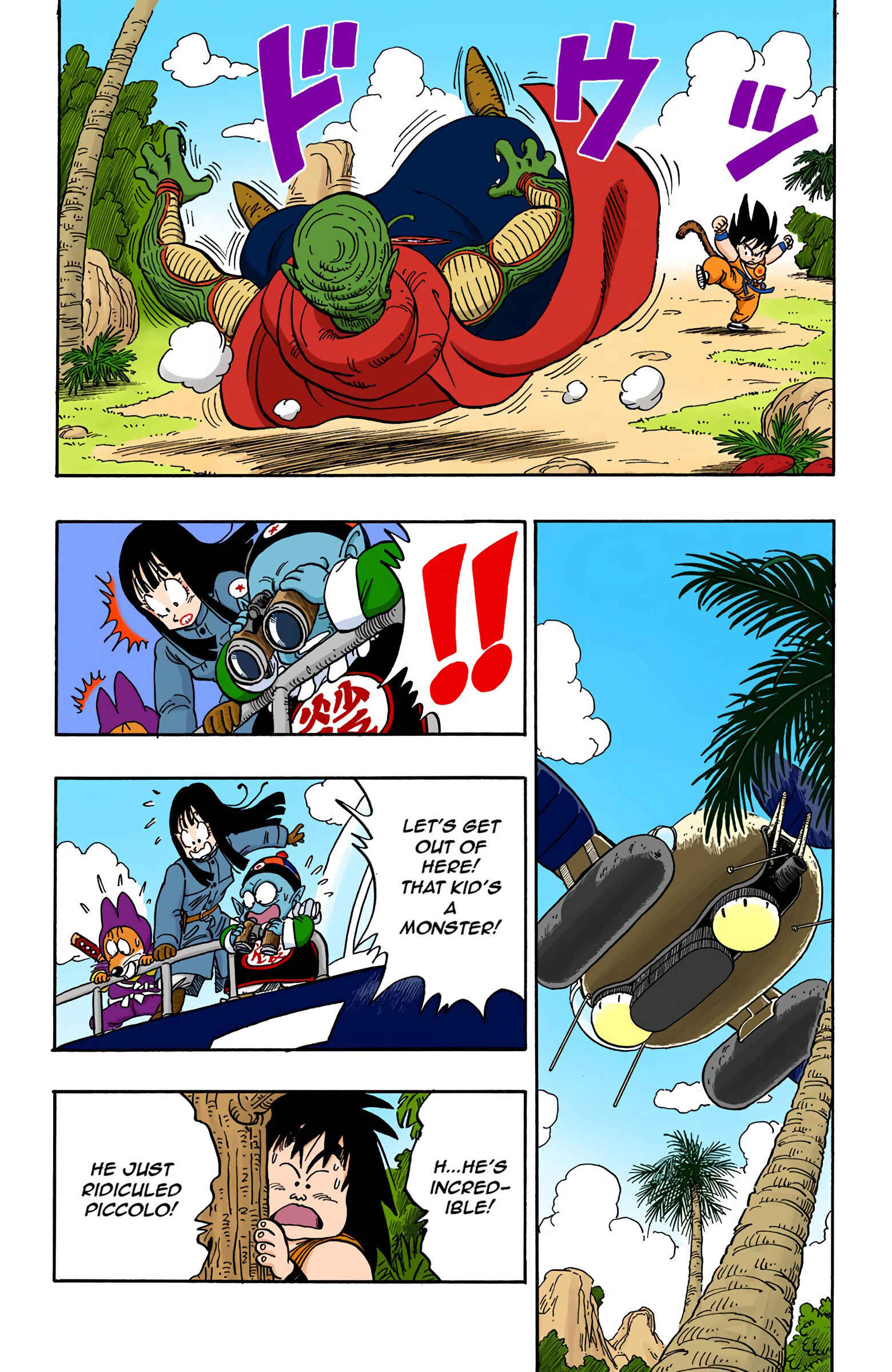 Chapter 143 - Page 6