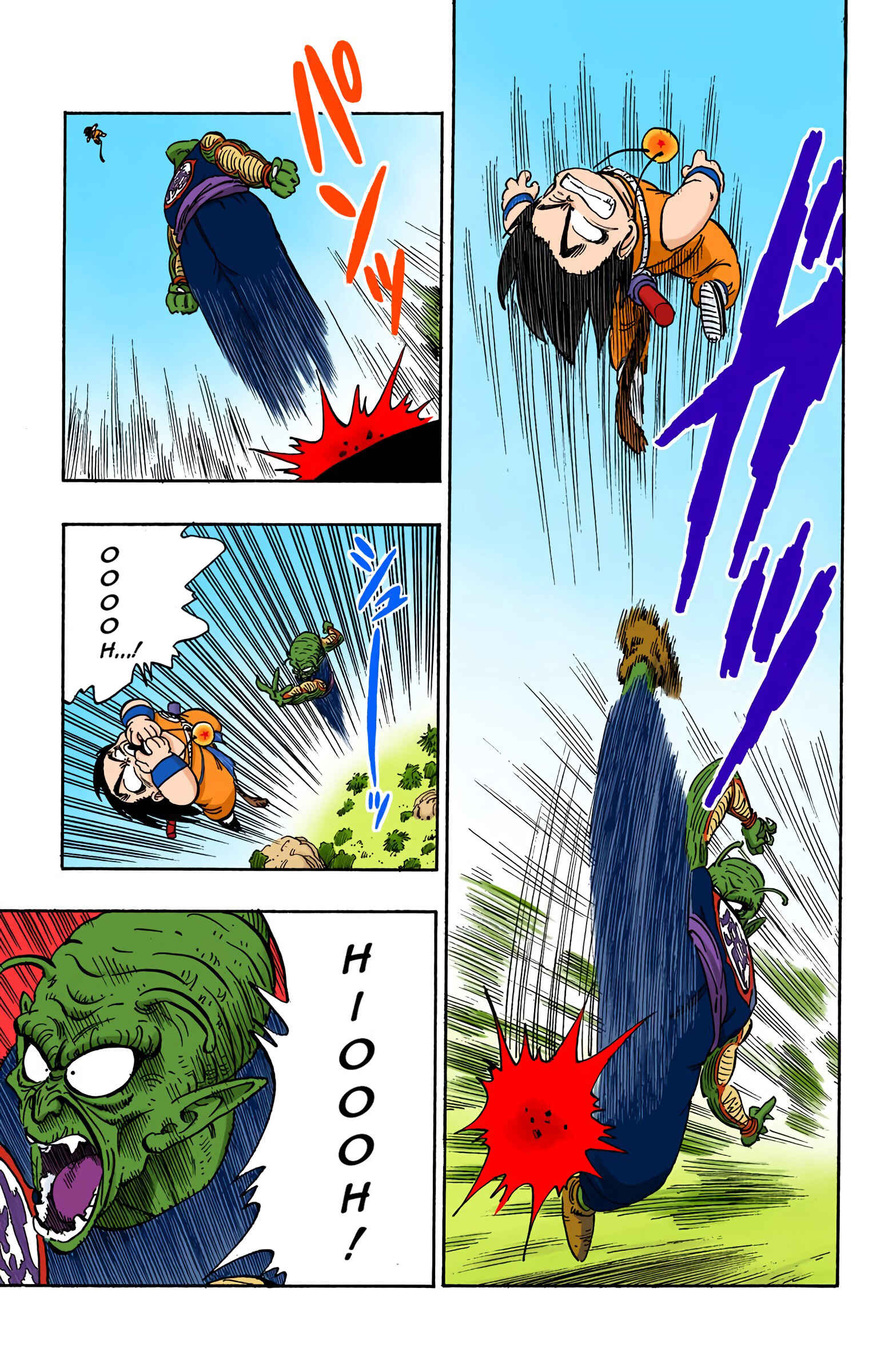 Chapter 143 - Page 9